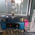 Laboratorium Uji Tanah