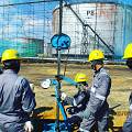 Jasa Sondir Tanah Papua - PT Bumi Indonesia
